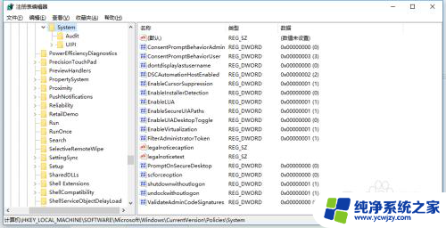 win10每次开机桌面图标位置