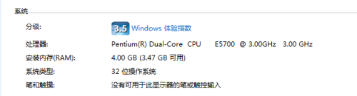 win10每次开机桌面图标位置