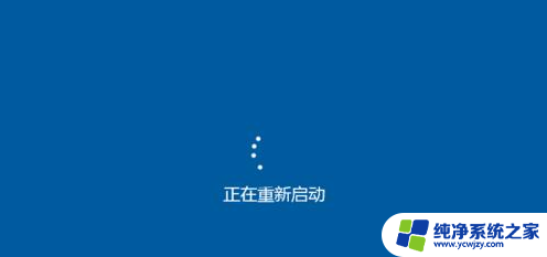 win10每次开机桌面图标位置