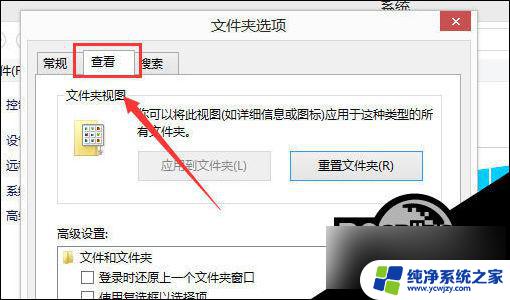 win10玩dnf无响应