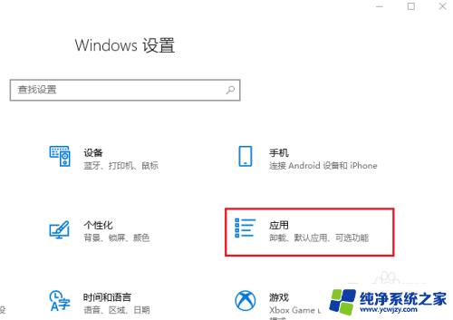 为什么电脑投影到此电脑不能用