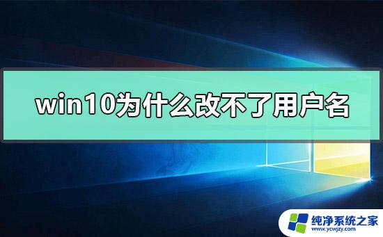 win10怎么卸载独立显卡驱动并重新安装