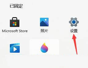 win11无法识别的网络