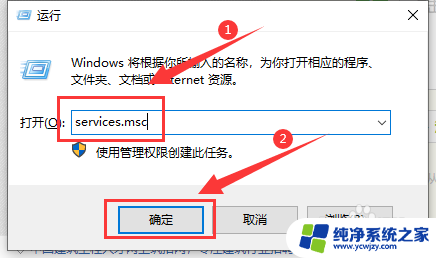 win10新安装系统没有蓝牙