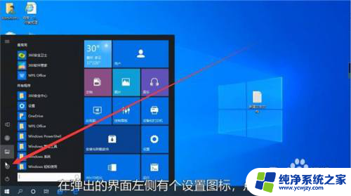 win10只能使用显存80%