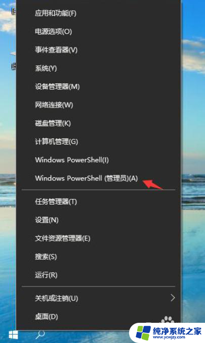 win10能打开别人的共享文件吗