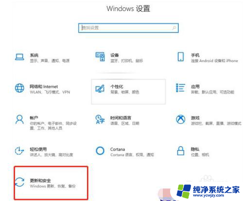 华为win10不能用cad注册机