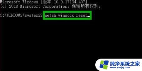 为什么台式机win10没有wifi图标连不上wifi