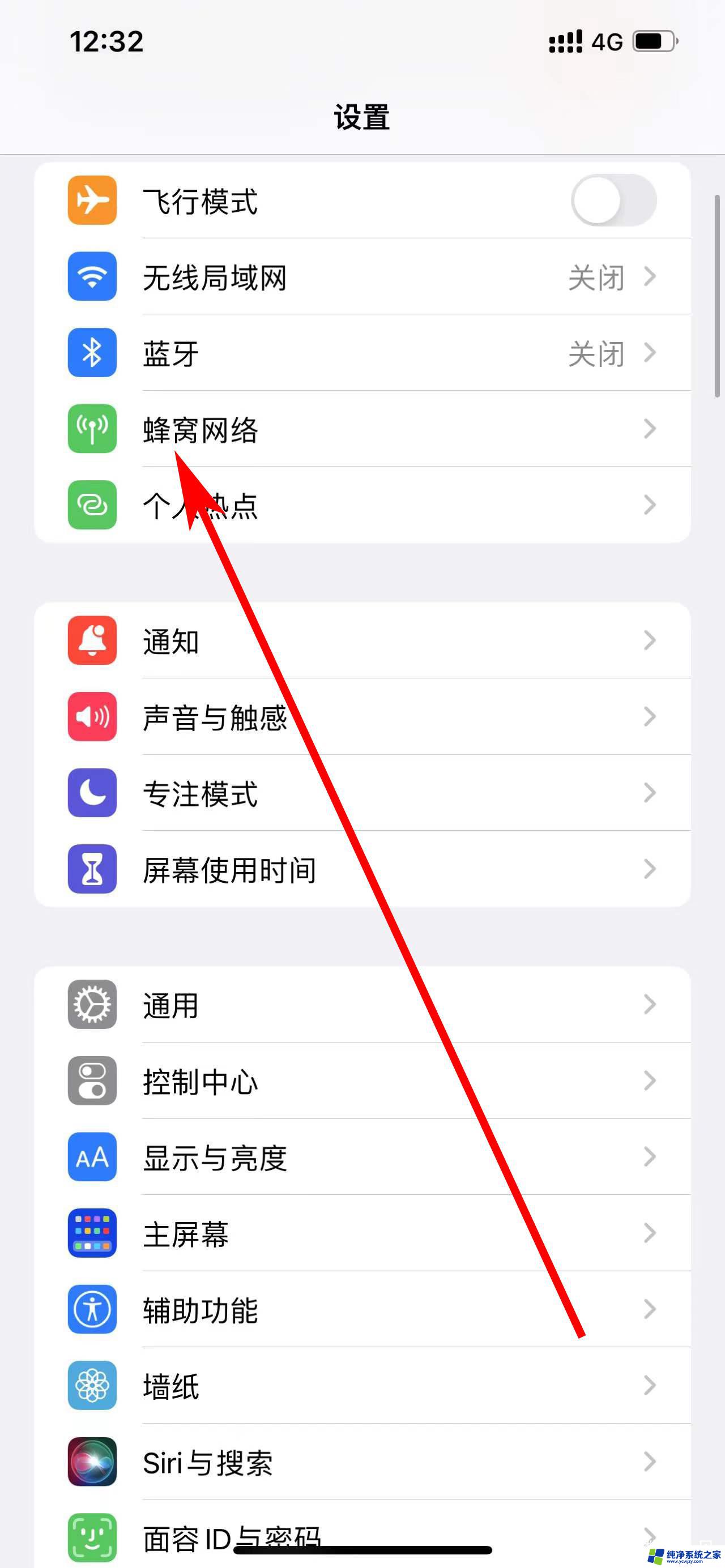 无法连接itunesstore怎么解决