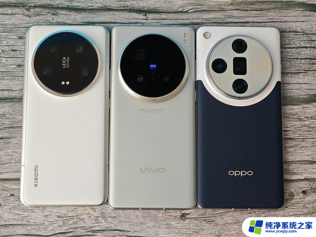 三大旗舰Ultra横评——小米 OPPO VIVO，哪一款更值得购买？