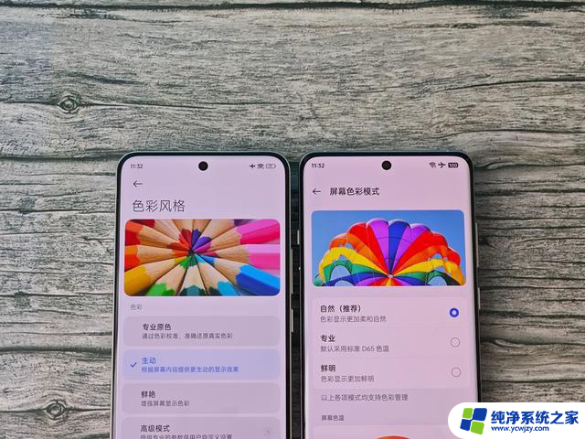 三大旗舰Ultra横评——小米 OPPO VIVO，哪一款更值得购买？