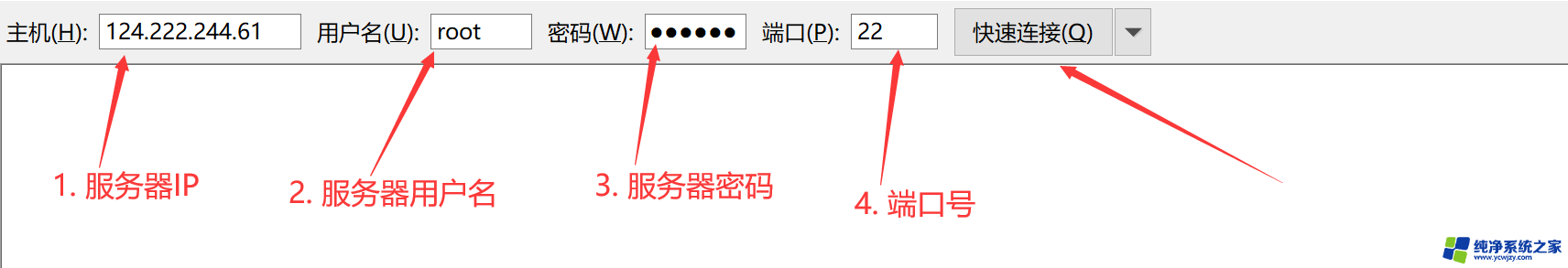 windows10的ftp怎么用