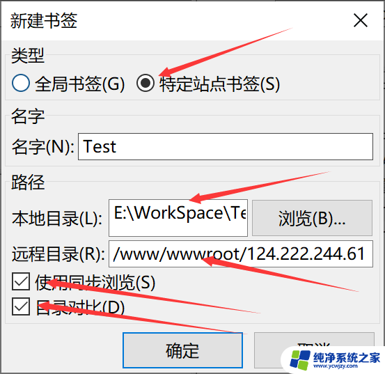 windows10的ftp怎么用