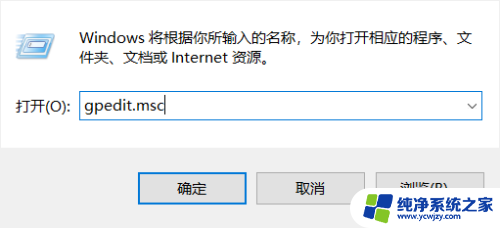 win10 流媒体共享