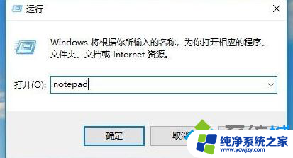 win10gpedit.msc找不到