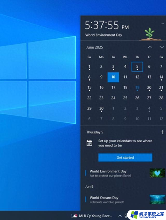 Win10临退休，微软最后一波“操作”竟是这个？Win11将正式接棒！