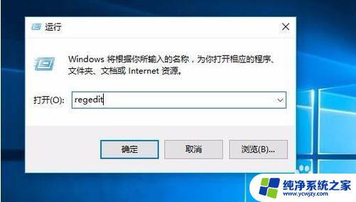 Win10窗口恢复默认大小：轻松恢复窗口尺寸的方法