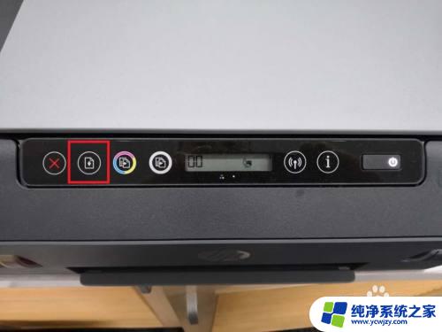 惠普打印机518安装教程 HP Smart Tank 518打印机价格