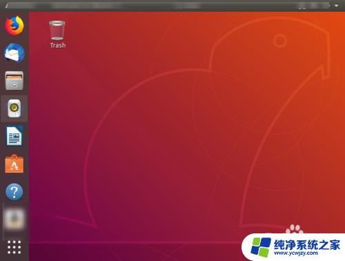 vbox鼠标怎么出来 如何在 Oracle VM VirtualBox 中让鼠标显示