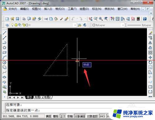 cad怎么调镜像 如何使用CAD的镜像功能