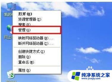 不做系统能改c盘内存吗 怎样在不重装系统的情况下调整C盘的存储空间