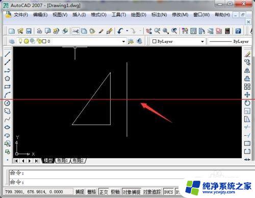 cad怎么调镜像 如何使用CAD的镜像功能