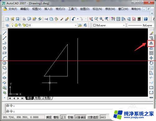 cad怎么调镜像 如何使用CAD的镜像功能