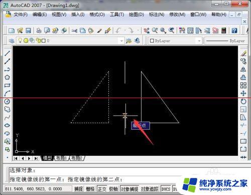 cad怎么调镜像 如何使用CAD的镜像功能