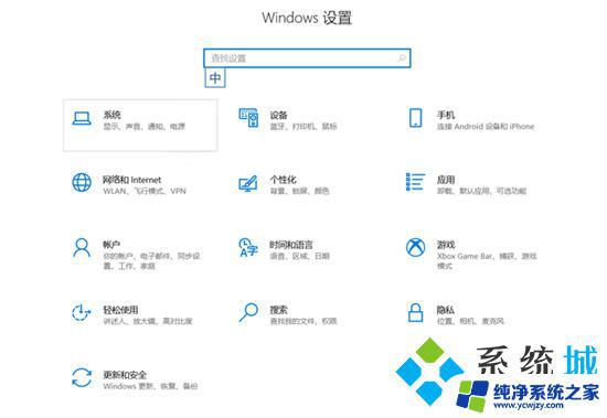 耳机连接了蓝牙，但还是外放？解决方法在这里！