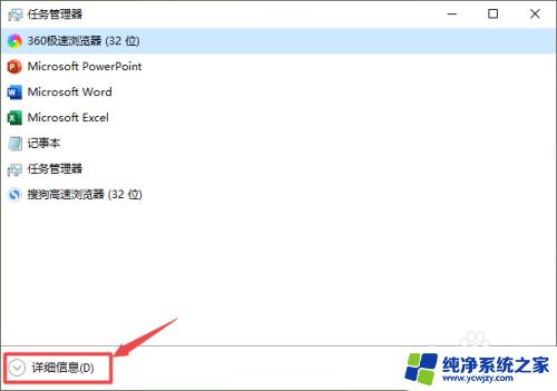 windows 音量条 卡顿 win10音量调节无效怎么办