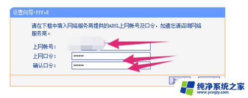 断电重启后网络用不了是为什么 停电后WIFI有信号但是无法上网怎么办