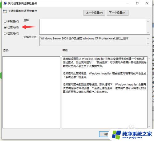 u盘删不掉systemvolume要删除吗？实用方法解决问题