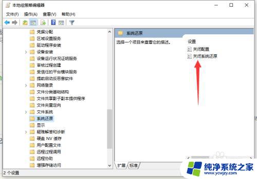 u盘删不掉systemvolume要删除吗？实用方法解决问题