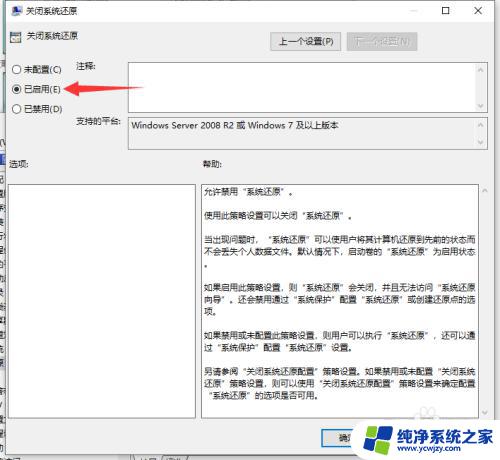 u盘删不掉systemvolume要删除吗？实用方法解决问题