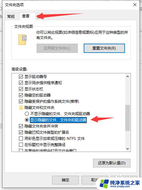 u盘删不掉systemvolume要删除吗？实用方法解决问题