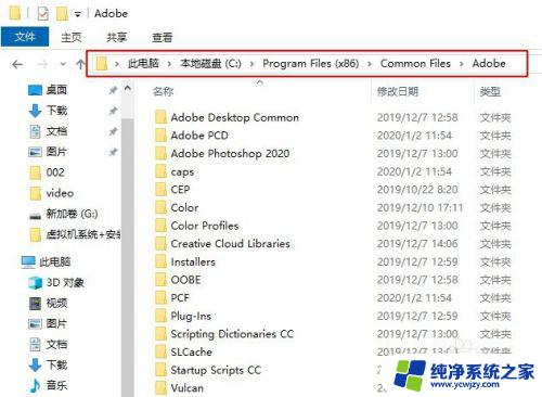 win10怎么安装不了lr LR安装失败解决方法