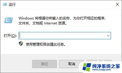 win10驱动路径 Windows10如何查看驱动程序的文件路径