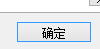 word怎么添加页面边框 Word文档页面边框样式设置