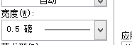 word怎么添加页面边框 Word文档页面边框样式设置