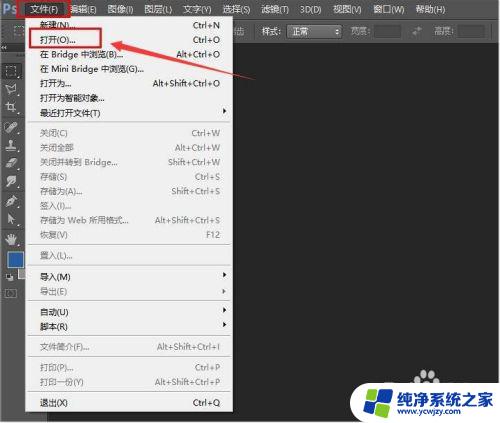 用delete删除图片可以恢复吗？掌握这些方法让您轻松应对！