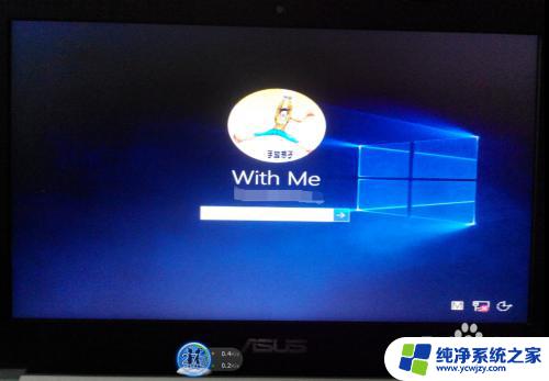 win10开机时按f8 Windows10进入F8安全模式无反应怎么办