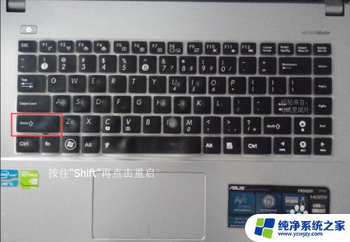 win10开机时按f8 Windows10进入F8安全模式无反应怎么办