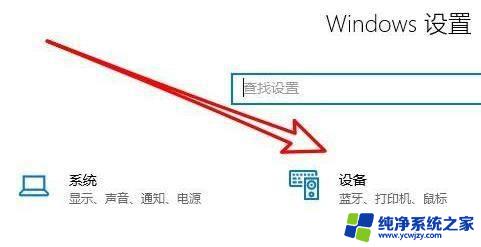 jpg格式为什么不能打印 win10打印jpg图片出错怎么处理