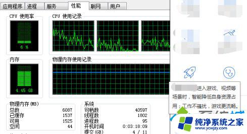 lol原来fps很高为什么会变低？解决方法在这里！