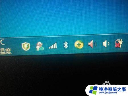 windows7设备管理器没有蓝牙 win7系统蓝牙设备丢失