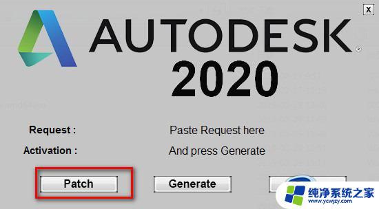 cad注册序列号和密钥 2023 autocad2020永久激活码