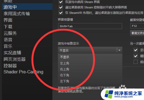 玩吃鸡太卡了有什么办法解决吗？10个实用方法帮你解决卡顿问题