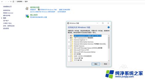 win10搜不到其他电脑 Win10无法访问局域网中其他电脑的解决方案