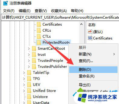 win10联网上不了网 win10电脑无法连接无线网络的解决方法