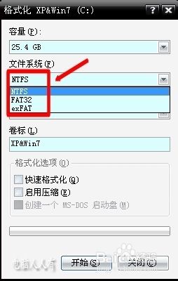 windows xp格式化 XP操作系统格式化步骤